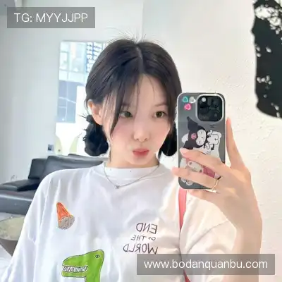 褚沙皎